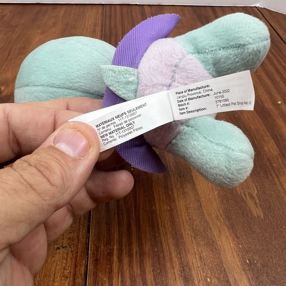 Littlest Pet Shop "Bev" Plush Toy Factory Green Turtle Stuffed‎ Doll 7" Tall - Picture 9 of 11
